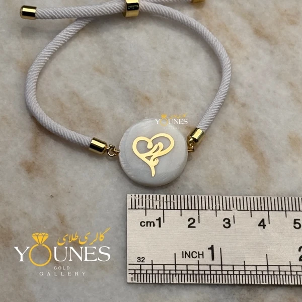 دستبند طلا مادر قلبی سنگ صدفی